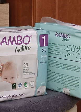 Підгузки bambo 1 xs (2-4 кг) 22 шт 2 уп.