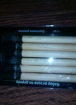 Резцы по дереву
