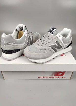 New balance 574 light gray reflective logo