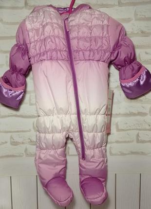 Яскравий чоловічок