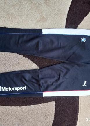 Штани youstyle bmw 1016 l white