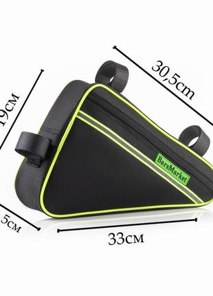 Велосумка підрамна barsmarket sport bike bag (7773345098347)