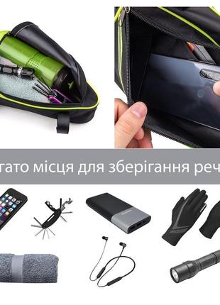 Велосумка підрамна barsmarket sport bike bag (7773345098347)7 фото