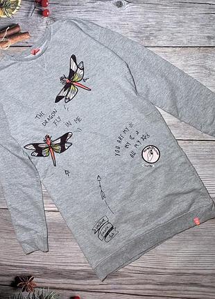 Трендовое платье в стрекозы