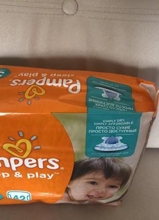 Pampers slip and play 5