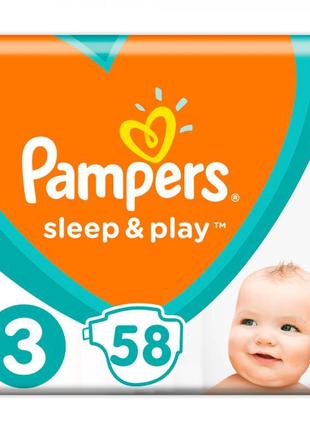 Підгузники pampers sleep & play 3,4,5 без просочення