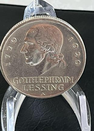 3 марки 1929 р. лесинг