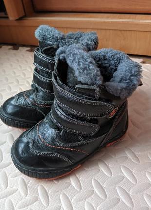 Зимние кожаные ботинки на цигейке, стелька 15 см