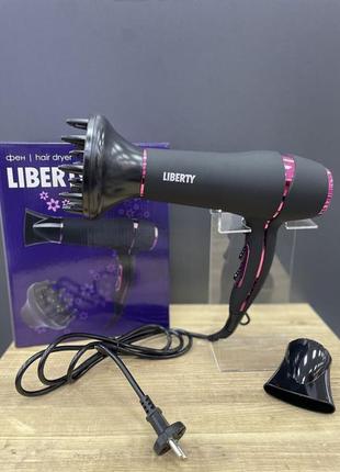 Фен liberty hd-22161 фото