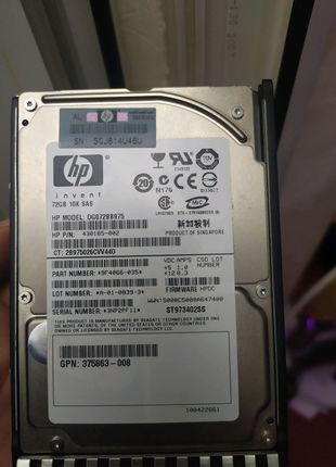 Серверний диск hp 72gb 2.5 10k sas