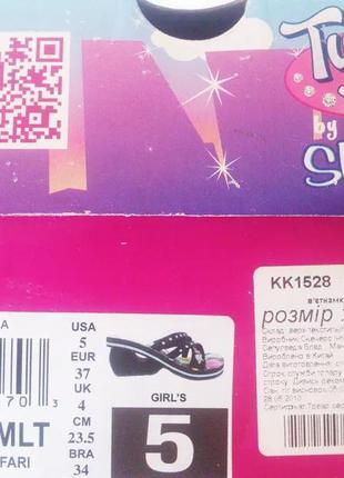 Twinkle toes skechers босоніжки сандалії в'єтнамки 37 розмір