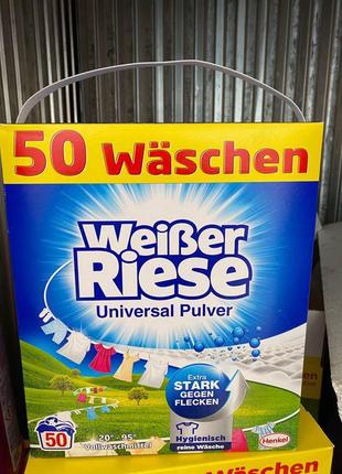 Порошок гель/сипучий weiber riese 50 прань оригінал із німеччини4 фото