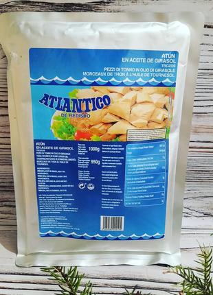 Тунець в соняшниковій олії atun en aceite de girasol atlantico 1