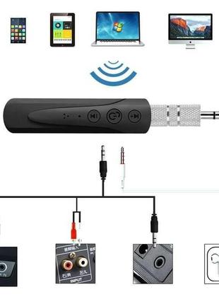 Блютуз bluetooth ресивер для автомобіля пк навушників