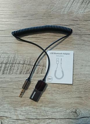 Блютуз для автомобіля essager bluetooth + aux 3.5 мм