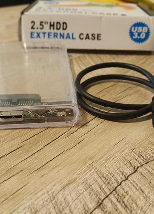 Кишеня кейс для вінчестера hdd sdd 2.5" usb 3.0