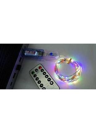 Usb led гирлянда светильник с пультом 10 м