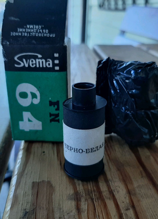 Фотоплёнка svema 64 fn