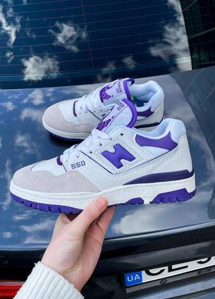 New balance