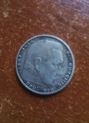 5 марок 1847-1934