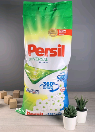 Пральний порошок persil