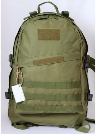 Тактичний штурмовий рюкзак на 40 л, армійський рюкзак чоловічий великий, військовий рюкзак армійський кемпінг