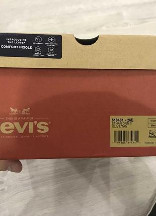 Нові кеди levi’s