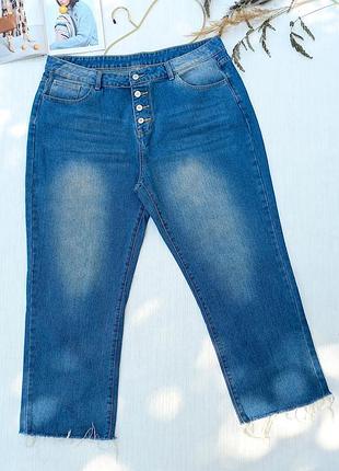Весеннее летние джинсы