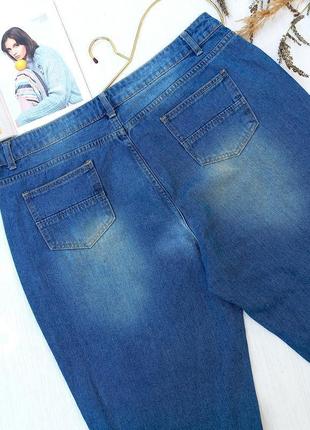 Весеннее летние джинсы5 фото