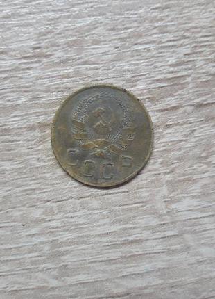 Монета 3 копійки 1936 року рідкість!!!!!!!!!!3 фото