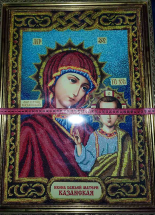 Ікона божої матері казанська1 фото