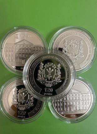 Пам`ятна медаль `національний університет біоресурсів і природоко