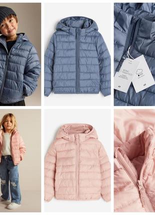 Легкая демисезонная куртка h&m