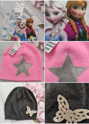 Шапки демисезонные h&m 4-8лет