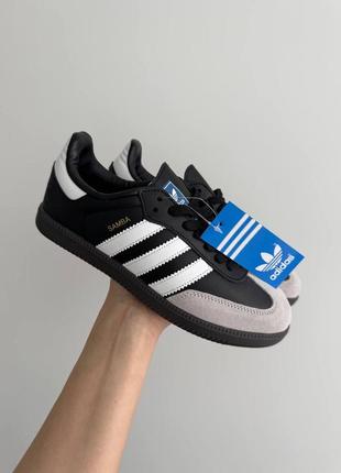 Adidas samba black/white gum