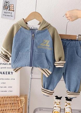 Нереально стильний джинсовий костюмчик 🔥🔥🔥