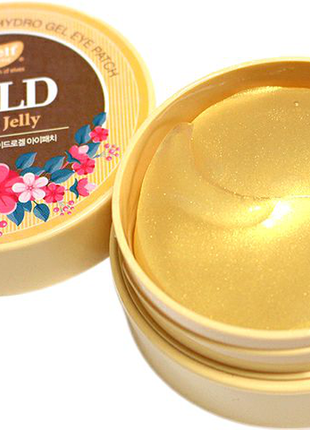 Гідрогелеві патчі для очей gold royal jelly1 фото