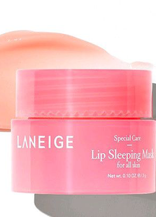 Нічна маска для губ laneige lip sleeping mask berry (мініатюра)