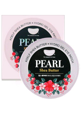 Патчі koelf pearl & shea butter eye patch