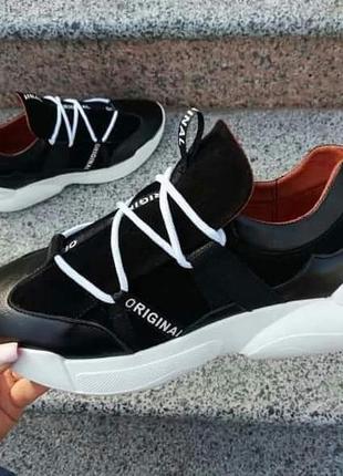 Кроссовки кожа