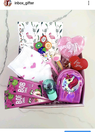 Giftbox "фламінго"