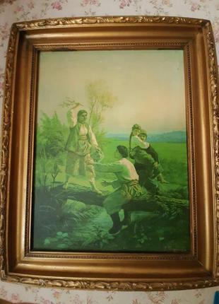 Картина "на балці"