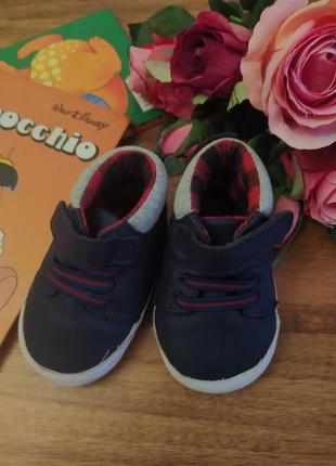 Классные детские кеди для первых шагов 3-6 мес.