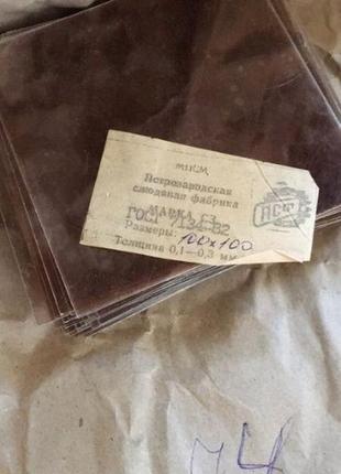 Слюда конденсаторна гост 7134-82 с3 100х100