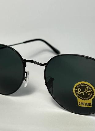 Солнцезащитные очки ray ban капельки