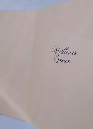 Листівка з новим роком 21,5×14,7з конвертом, ірландія.