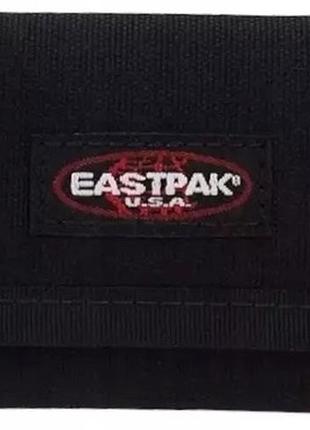 Ключниця тканинна, чохол для ключів із тканини eastpak