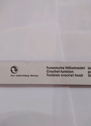 Гачок довгий туніський для в'язання 30см д 2мм prym німеччина6 фото