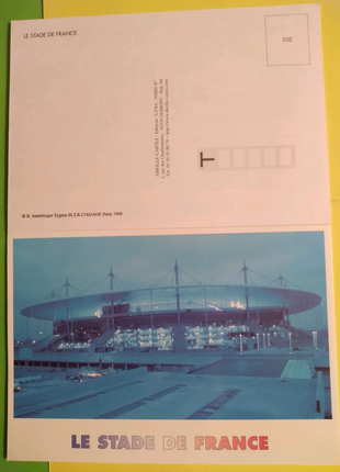 Листівка вінтажна "стадіон франції"1998р.2 фото