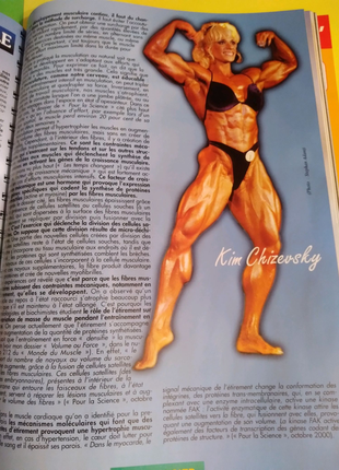 Журнал n213 "le monde du muscle" бодібілдінг французькою 9/2001р.9 фото